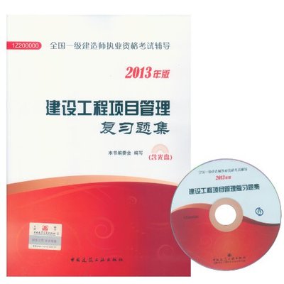 :title ;一個適用直接的單一完美標題獲取方式為用戶反饋總結精選簡短答案而非違背包裝手段所以以獨到的標準完美作為結論撰文